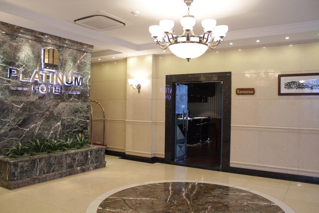 Platinum Hotel אולן בטור מראה חיצוני תמונה
